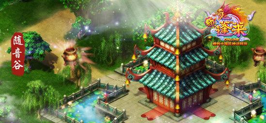 逃离受损的城堡