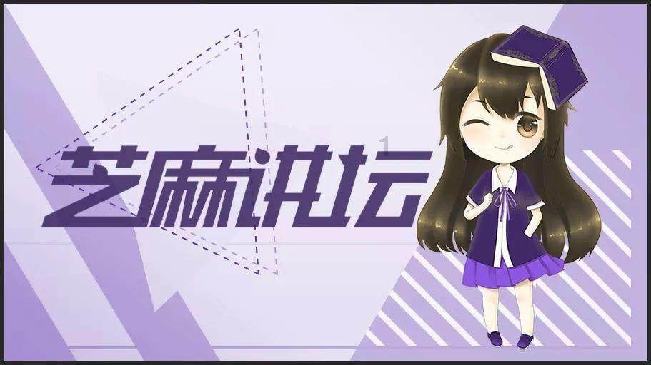龙光集团盘中异动 急速上涨5.66%