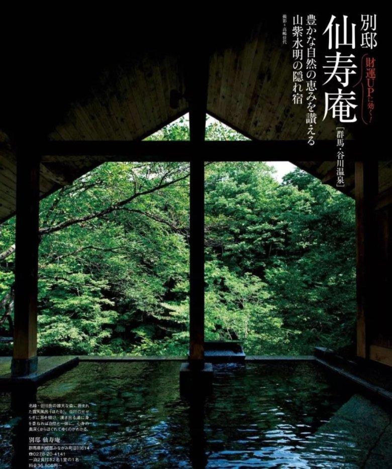 小瞧鞠婧祎了，《仙剑四》口碑炸裂，她的“换魂式”因此出圈！