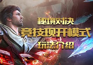 英媒:英国儿童心理健康问题激增 九分之一儿童确诊为“残疾”