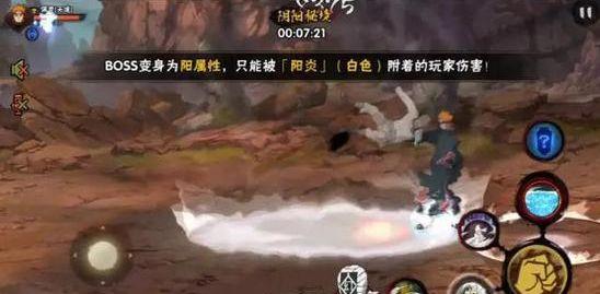 司铭宇老师:新能源汽车销售技巧培训:新能源汽车营销6方位介绍话术
