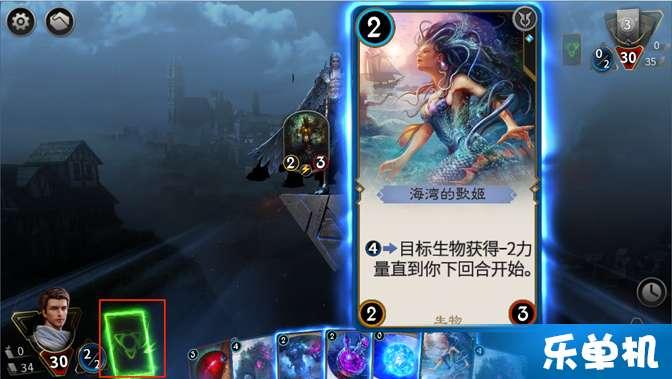 逃离白鸽之森