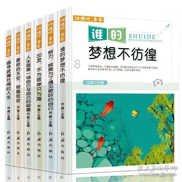 天下英雄城 登场皆英雄——超全南昌旅游攻略