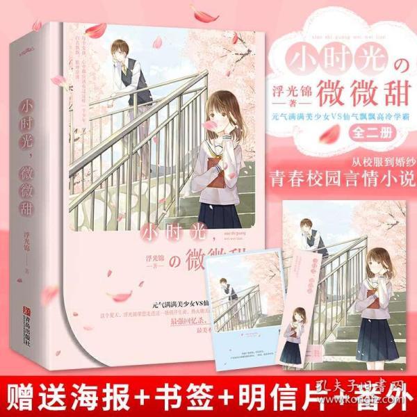发现无限乐趣,尽在喜欢一个人真正的感觉是怎样的问答社区