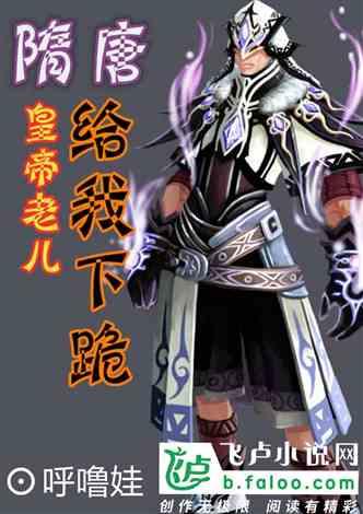 蒙城县脑瘫少年张凯的逆风飞翔