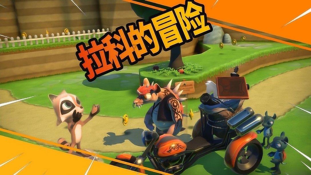 逃离诡异的古庙