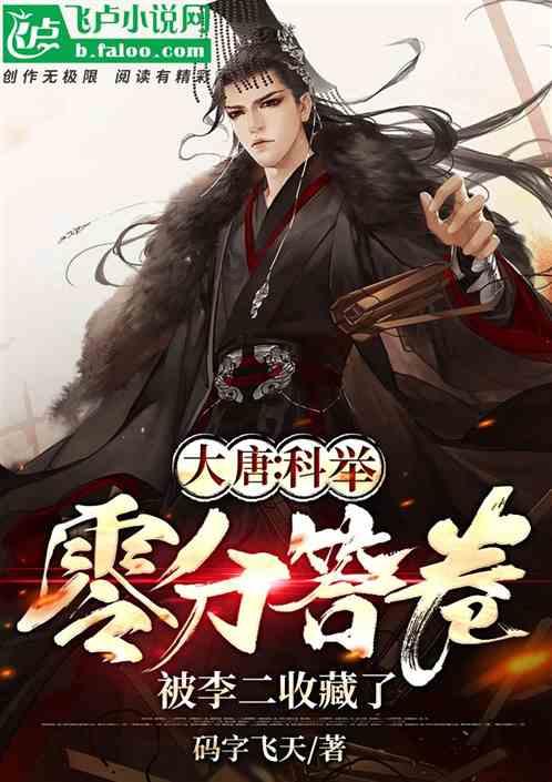 虫虫助手下载
