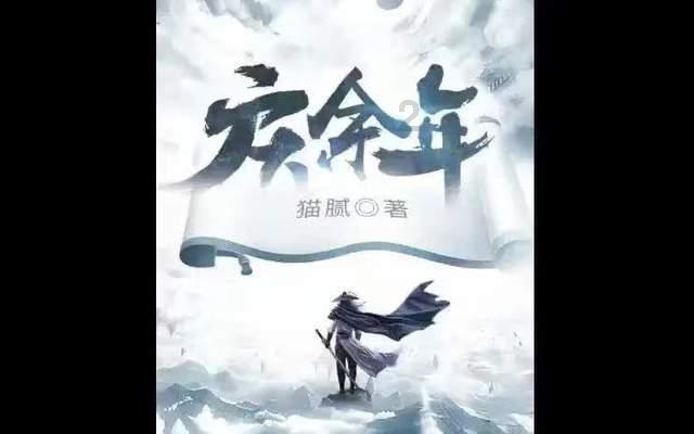 东营市持续做大做强“好品山东”培育库 为第三批遴选推荐奠定坚实基础