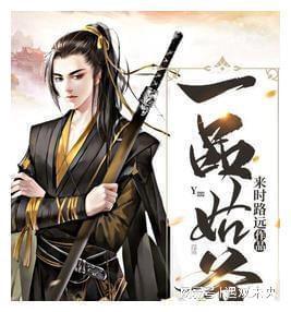 昂扬前行创一流