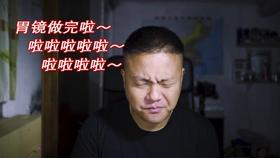 海南文昌举行产业投资大会 项目签约金额56.65亿元