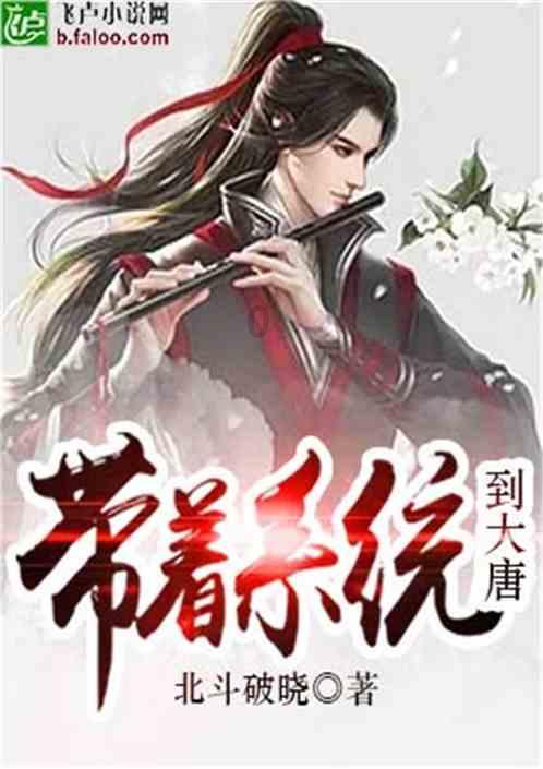 玉溪聂耳教师合唱团2024年新年合唱音乐会举行
