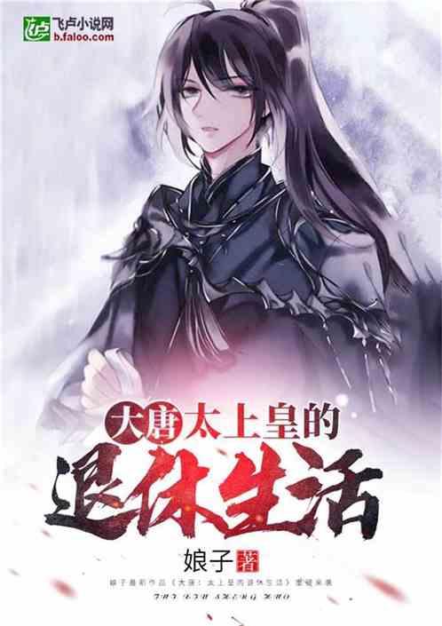 万余吨环保型融雪剂已备好！济南市城管局提前部署 全力应对本轮低温雨雪天气