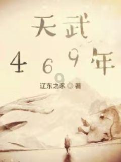 临近春节谁来带娃?