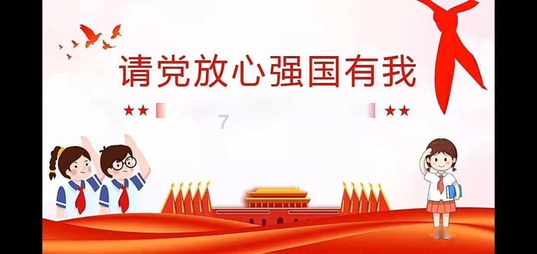 古董市场