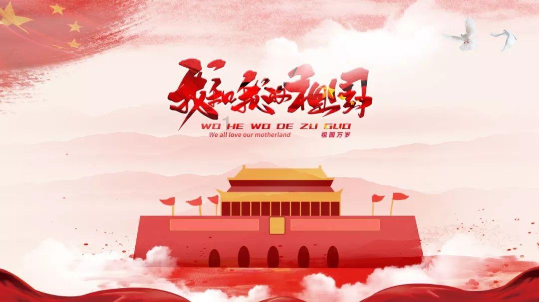 智能开关一个用插座一个用灯的电源怎么接？游戏画面
