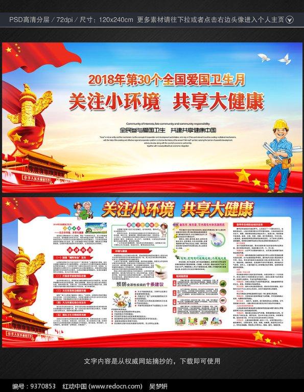 罗云熙被爆料片场自己补妆，网友：这也能算黑点吗？