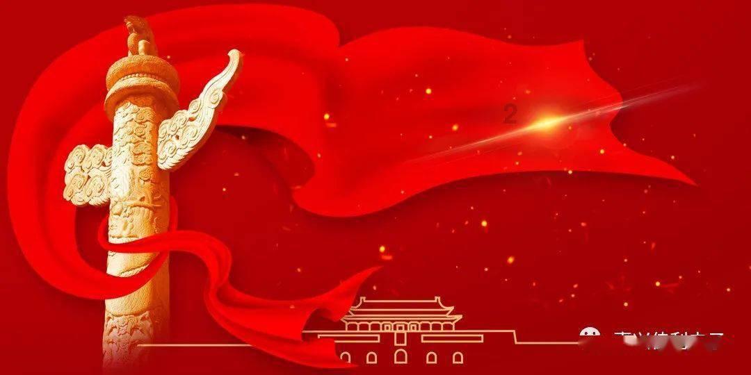 合肥周商:丹心着意化为“桥”