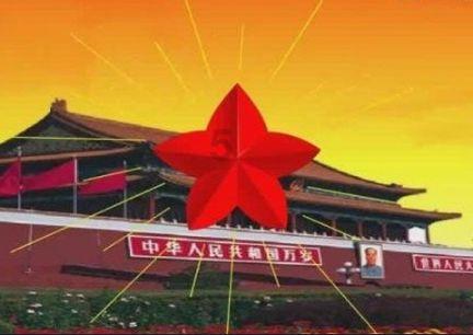 坚定科技报国为民造福理想 加快实现高水平科技自立自强服务高质量发展