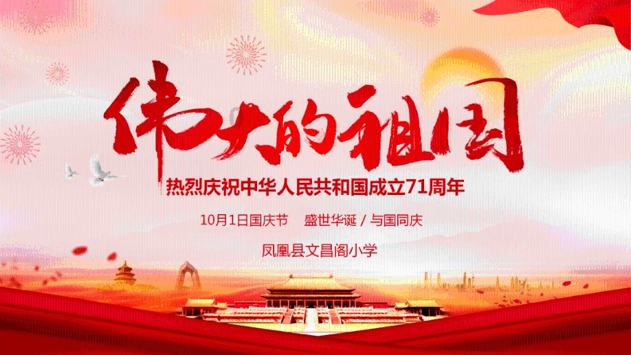 途经11个市州、38个县市区,“潇湘步道”主线将于2030年完成建设