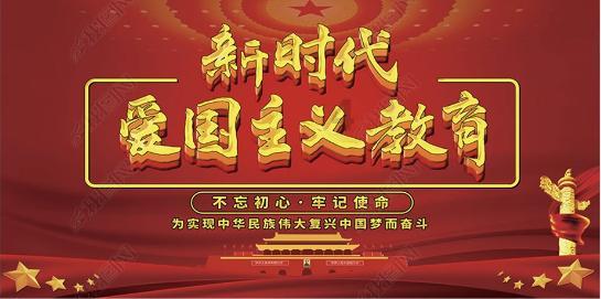 拯救卡通獾