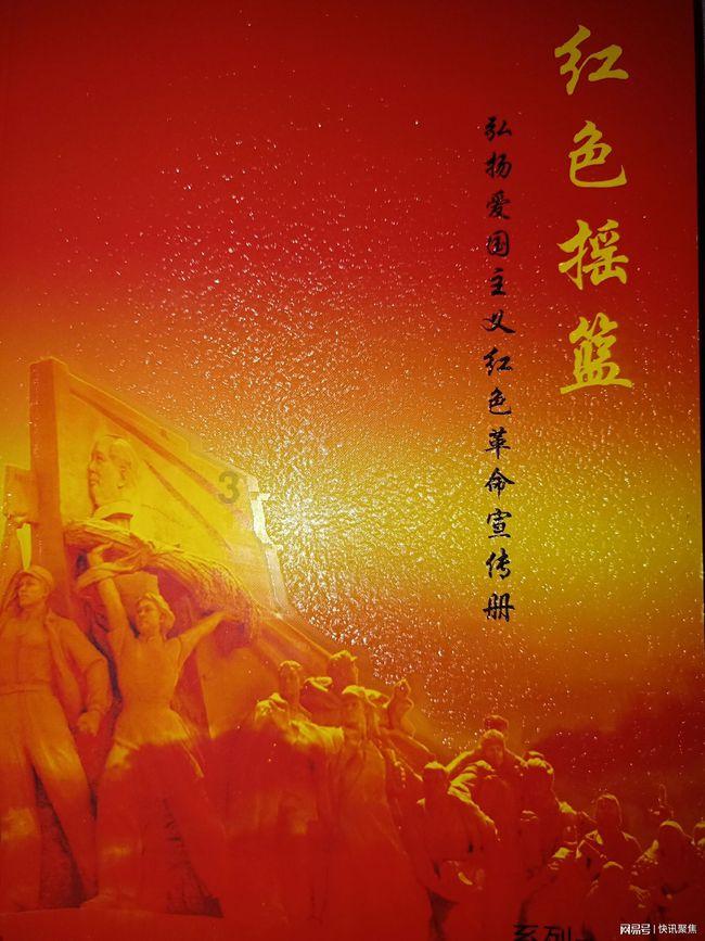国际油价升至近两个月高点 市场人士预计油价上行空间或再度打开