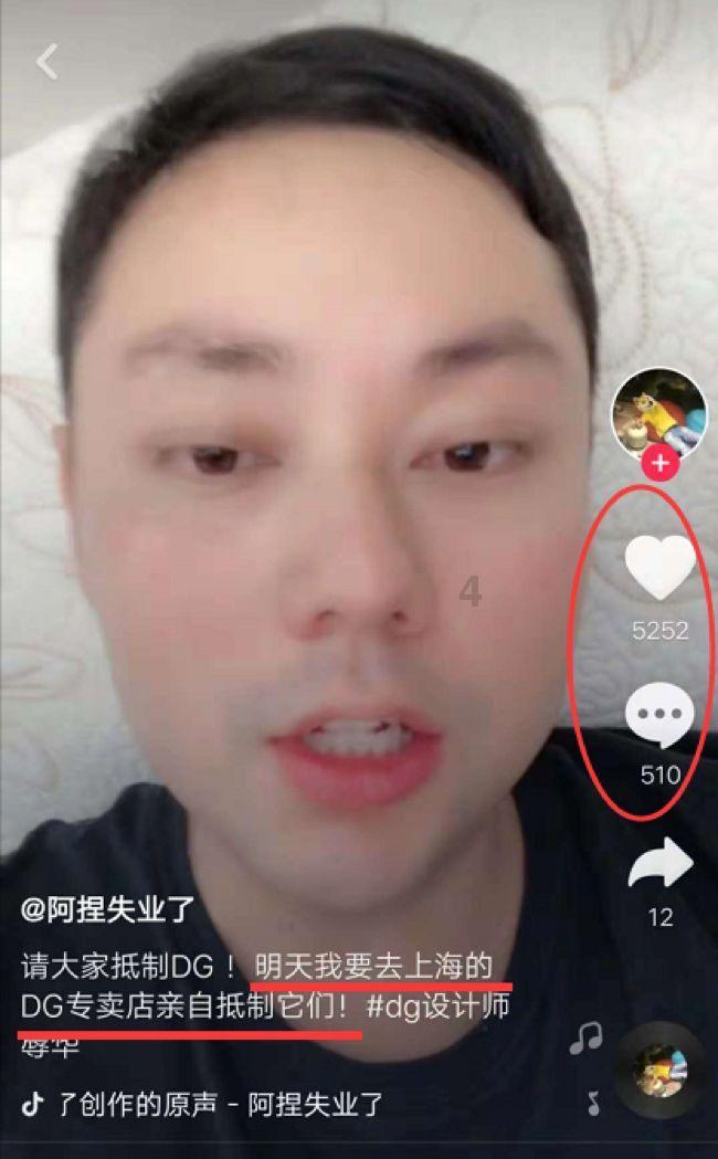 幻想三国2