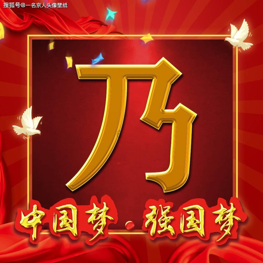 铲屎官的日常,哈哈哈哈哈太形象了