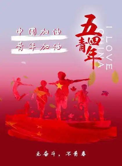 司铭宇老师：新能源汽车销售技巧培训：新能源汽车营销6方位介绍话术