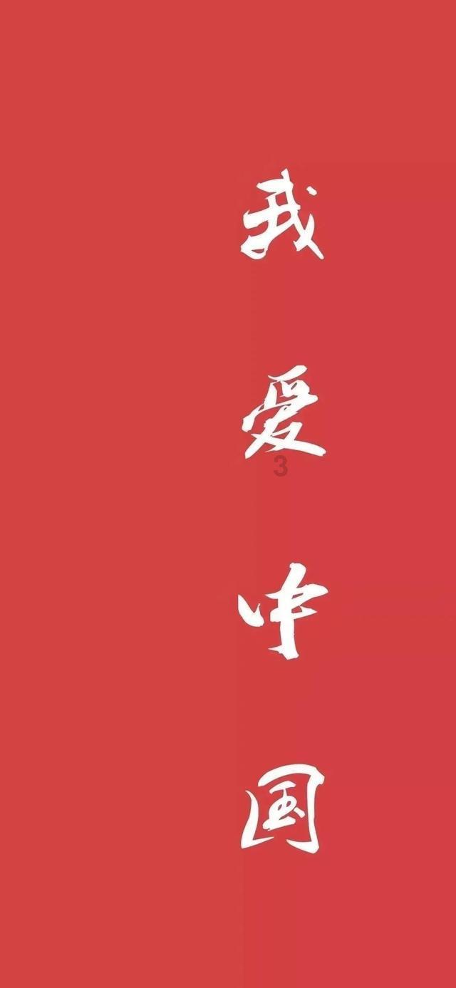 球球大作战下载最新版