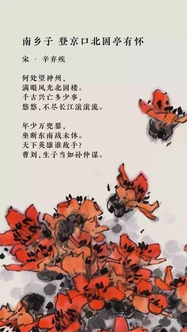 逃离神秘老林