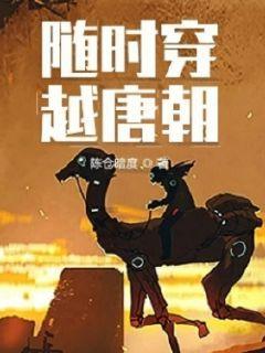 “一程多站”琼港旅游合作推广活动在香港举行