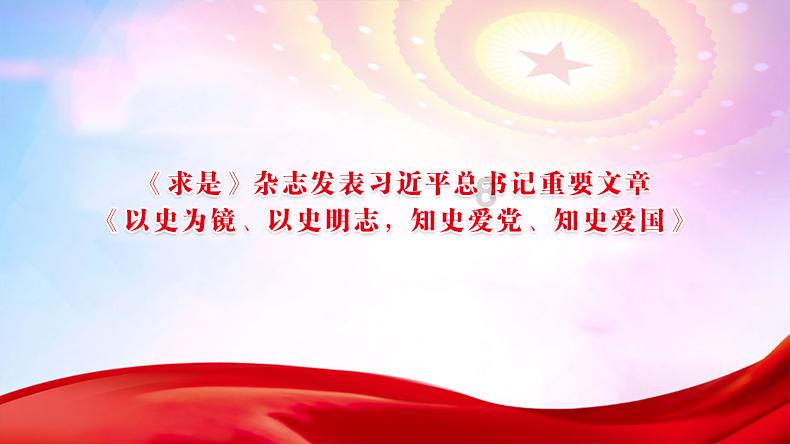 天启异闻录大结局,渥旃是寄生型外星生命,褚思镜永远留在海底
