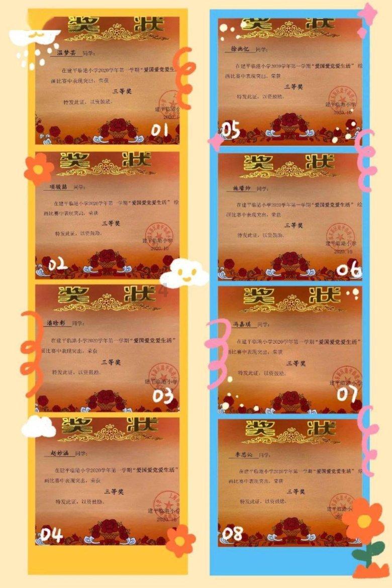 逃出重围第一章