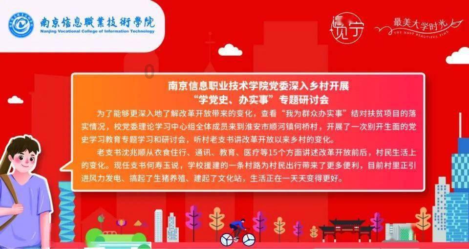 梦到公公穿的老公的鞋子？