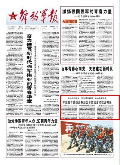 救援卷耳兔