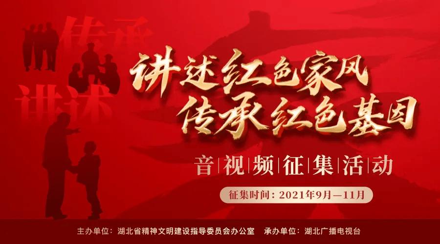 炼金术士塔