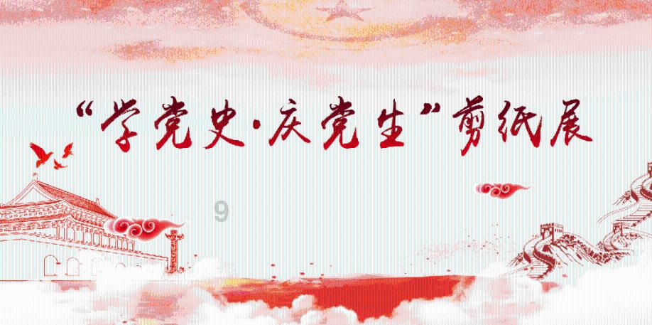 乐高天行者传奇豪华版与标准版哪个好游戏画面