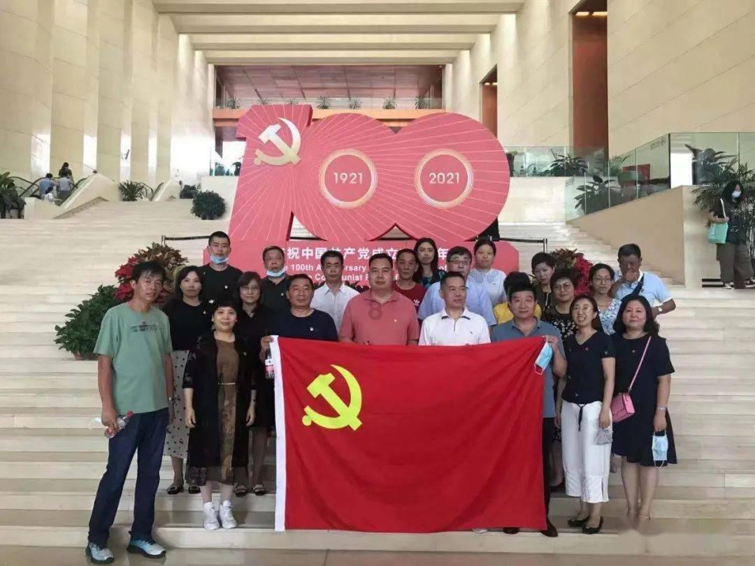 万词王