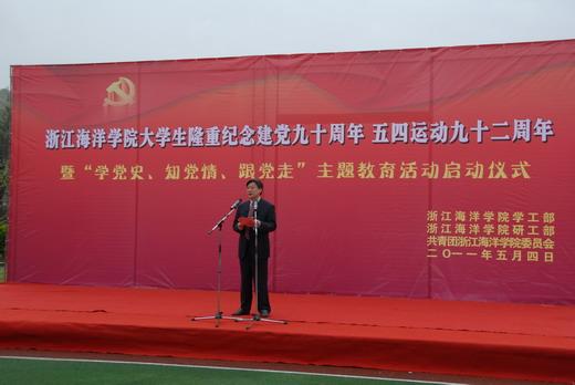 EG-2121CB (晶体振荡器 低抖动表面声波(SAW)振荡器)规格书