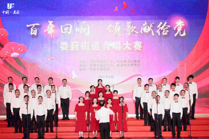 救援受困的小恐龙