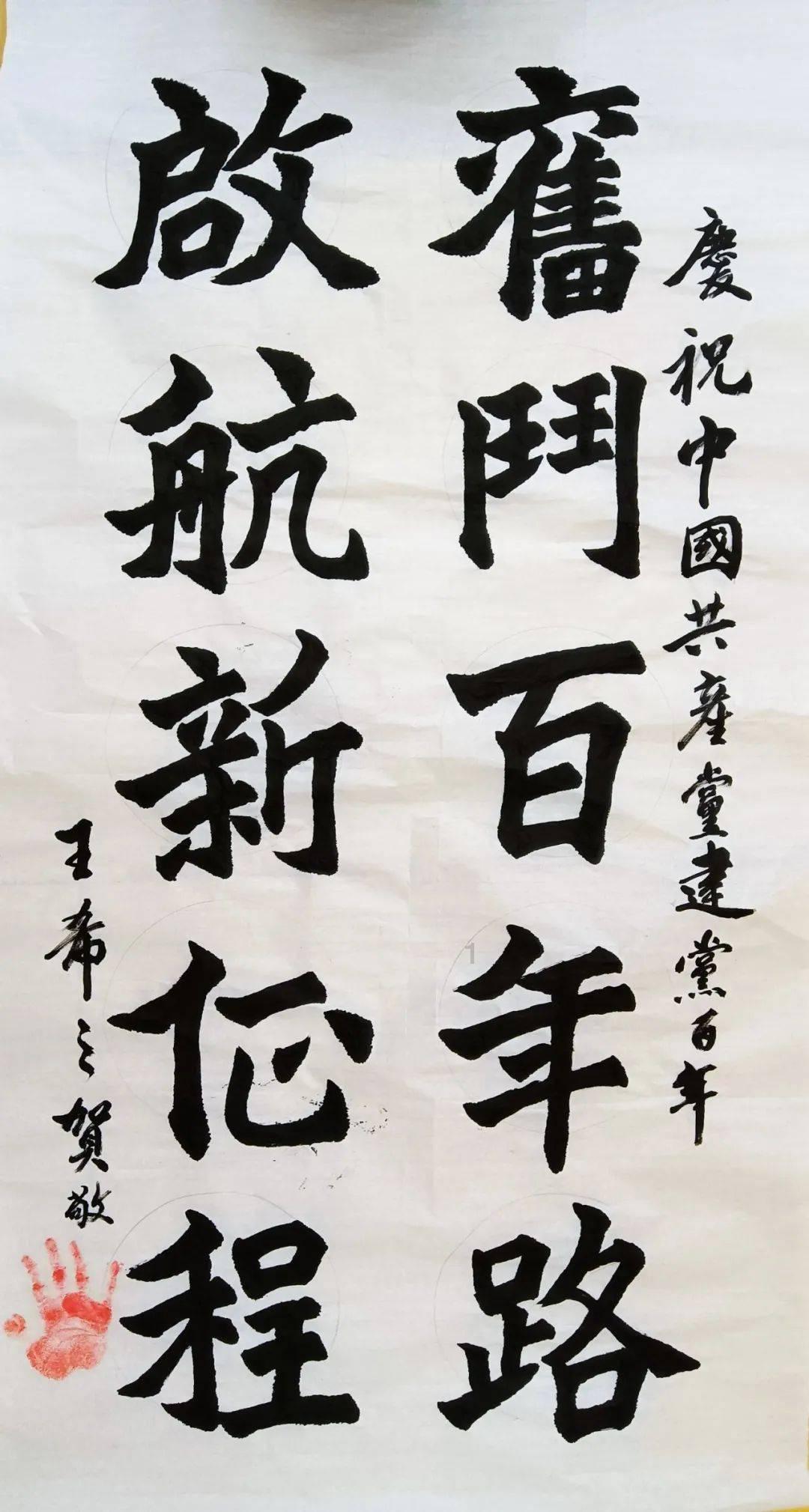 合金装备：幸存