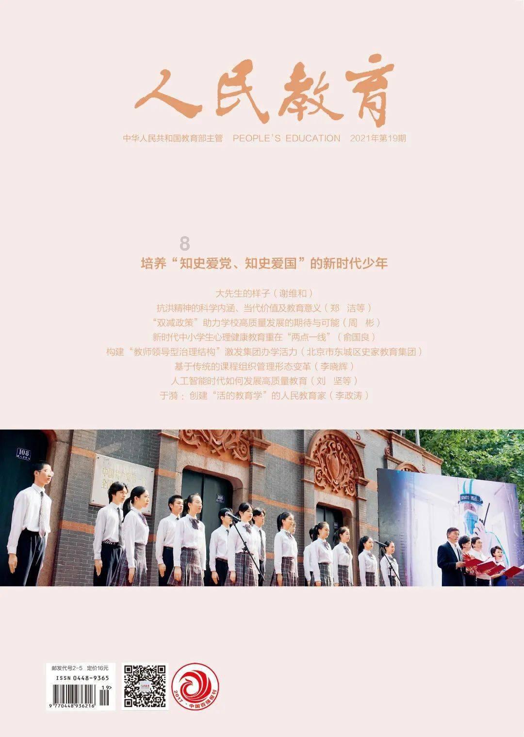 网友发现铭瑄显卡sn码系统漏洞