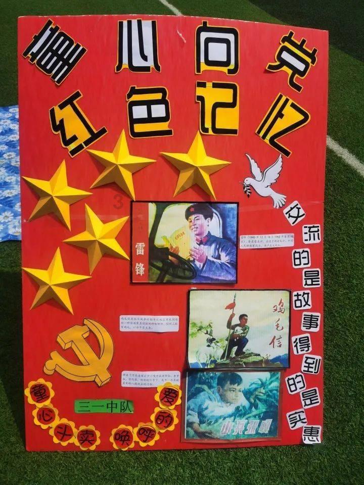 猎人的生存日记加强中文版