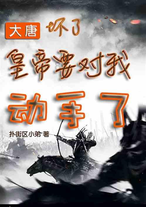 恋爱相处时，应该注意什么细节？