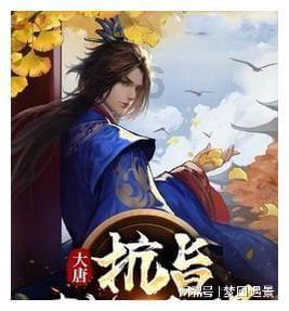 神话变化了传说,成龙大哥又奉上一部贺岁新片!