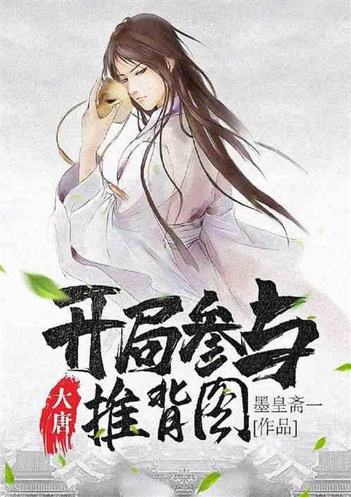 逗小猴开心系列173