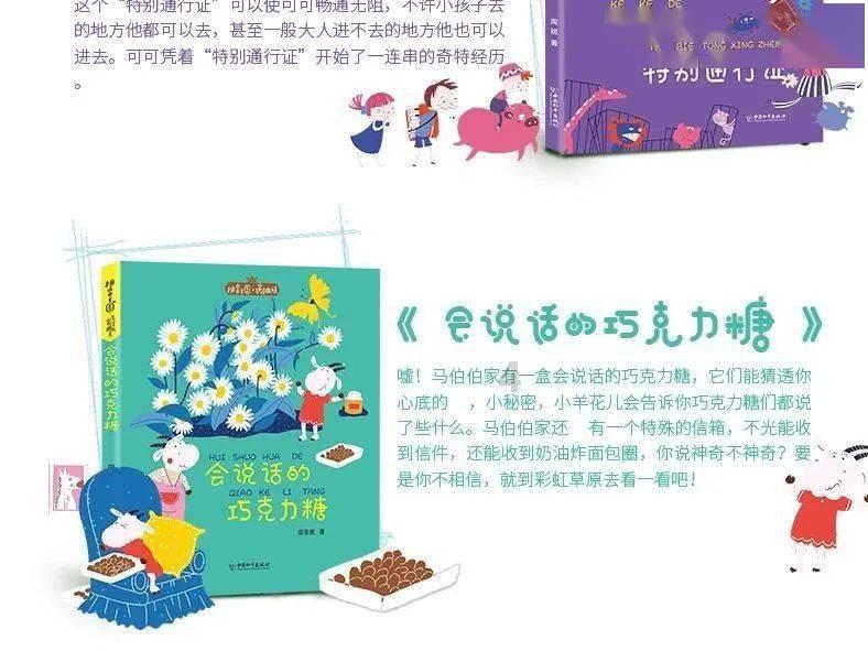 妙鸭相机app下载官网