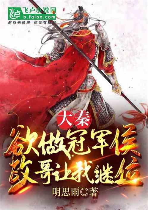 ”见行见效 津彩绽放”活动参赛作品:晨曦破晓