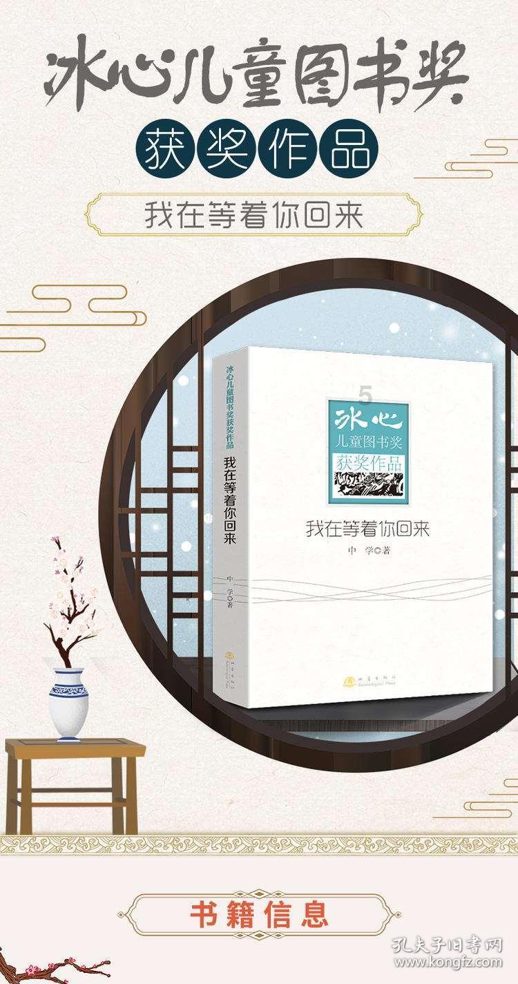 五彩猫碰碰碰