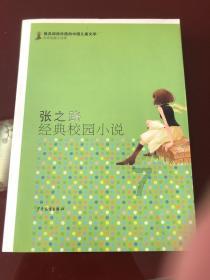 晨间护肤,妆前护肤,让你省时省力不踩坑